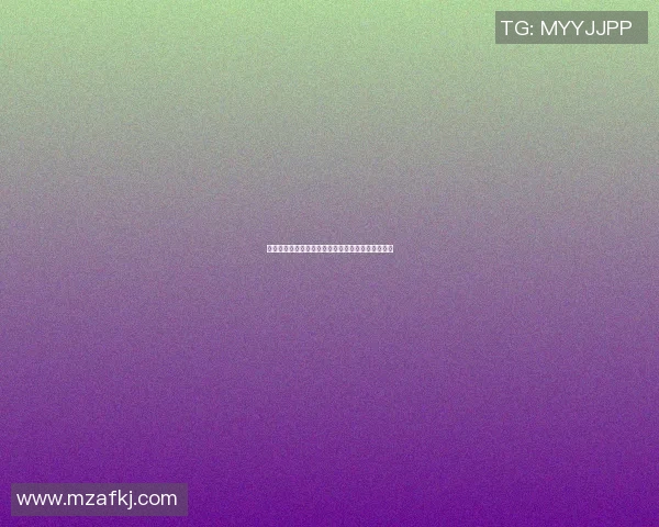 对话周磊：回顾辉煌排球生涯与未来展望的深度交流